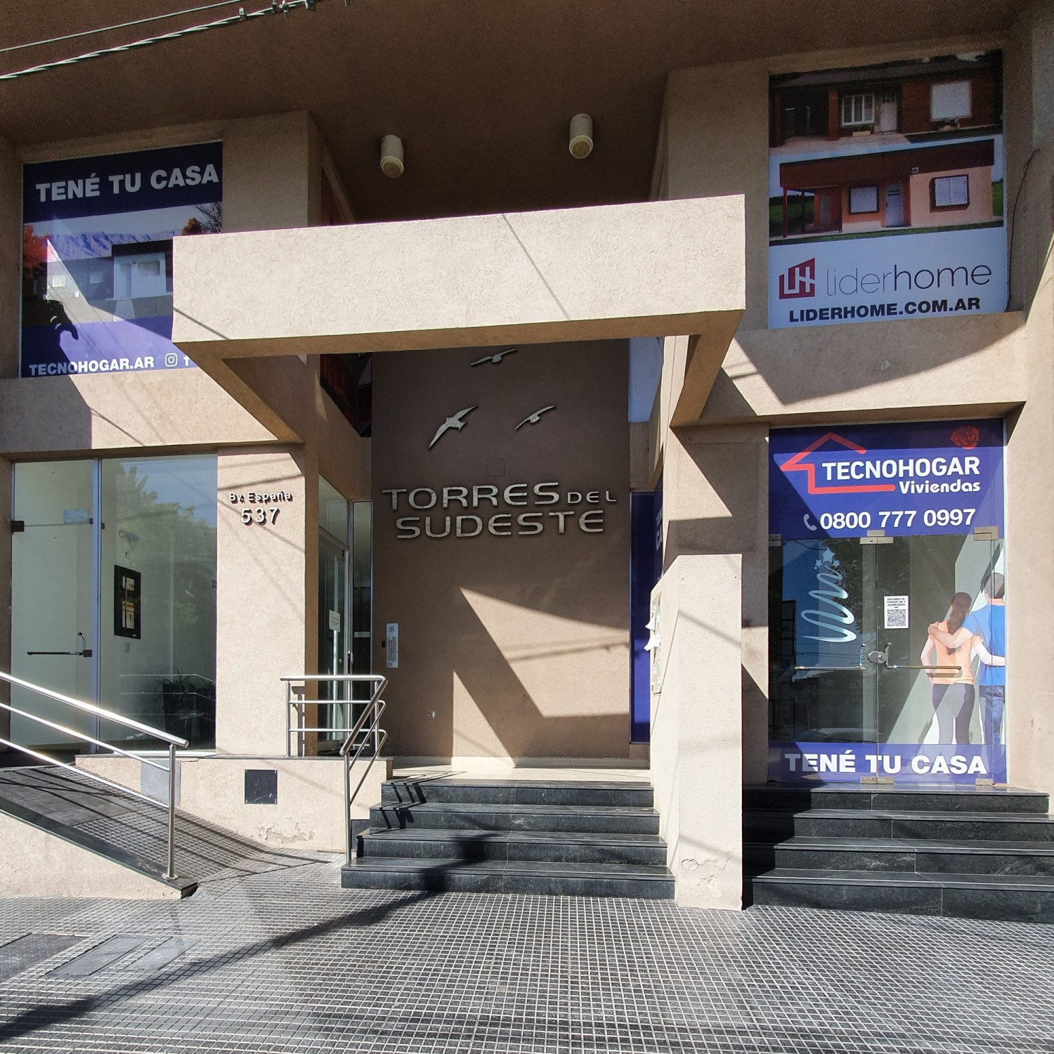 diseno-local-comercial-tecnohogar